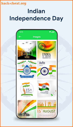 Indian Independence Day 2020 screenshot