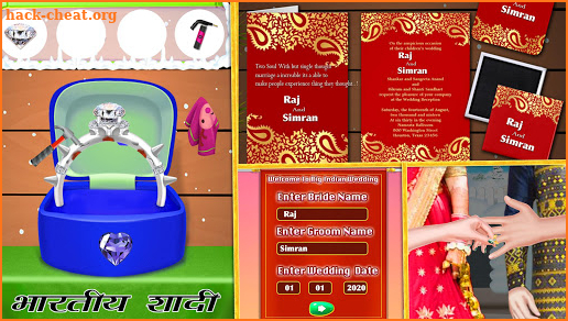 Indian Winter Wedding Arrange Marriage Girl Game screenshot