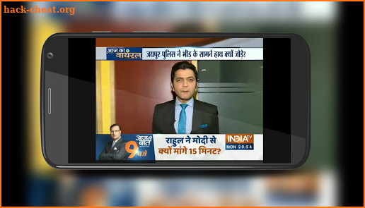 IndiaTv Live News | Hindi Live News Tv screenshot