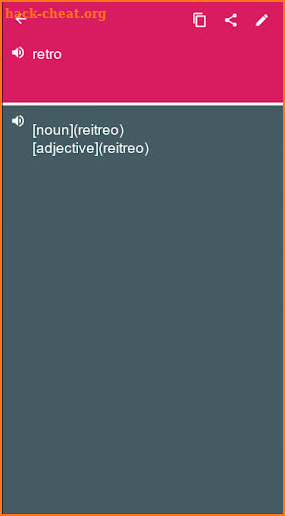 Indonesian - Irish Dictionary (Dic1) screenshot
