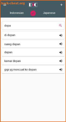 Indonesian - Japanese Dictionary (Dic1) screenshot