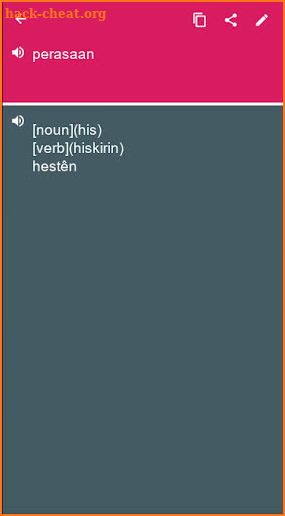 Indonesian - Kurdish Dictionary (Dic1) screenshot