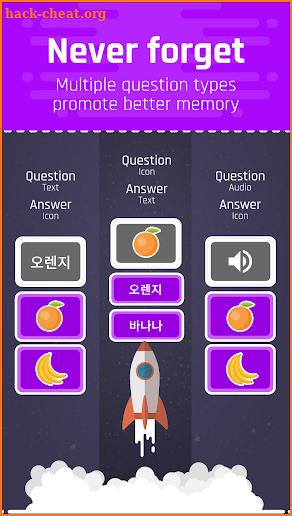 Infinite Korean screenshot