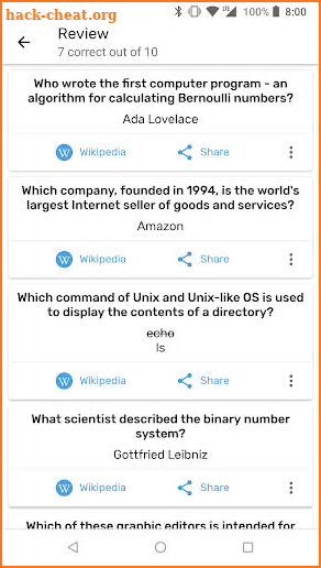 Information Technology Quiz screenshot