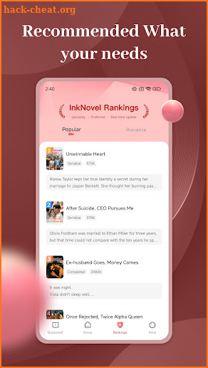 InkNovel screenshot