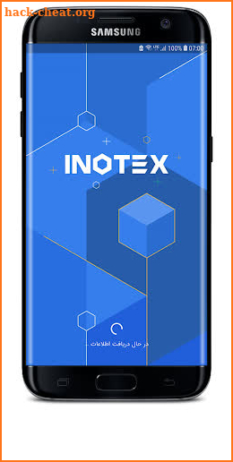 Inotex 2020 screenshot