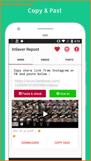InSaver Repost Instagram & Video Downloader screenshot