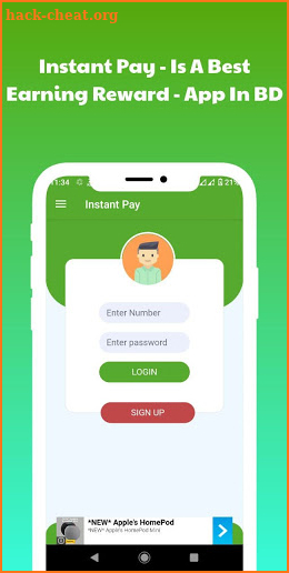 Instant Pay screenshot