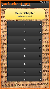 Interlinear Bible screenshot