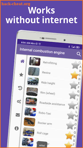 Internal combustion engine. Motor vehicle parts screenshot