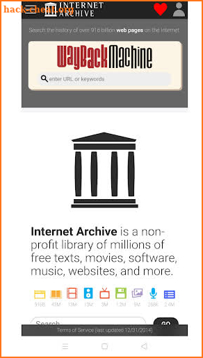 Internet Archive screenshot