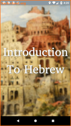 Introduction to Hebrew Vocab (William Fullilove) screenshot