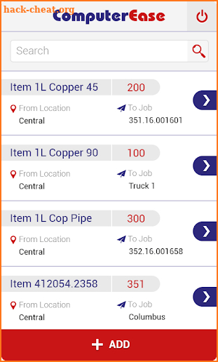 Inventory Control screenshot