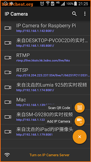 IP Camera screenshot