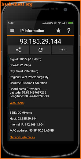 IP Tools: WiFi Analyzer screenshot