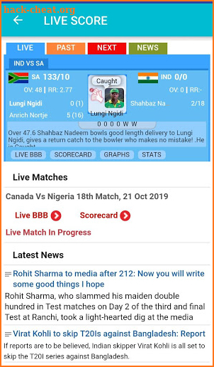 IPL 2020 Live Match, Live Score And Match Schedule screenshot