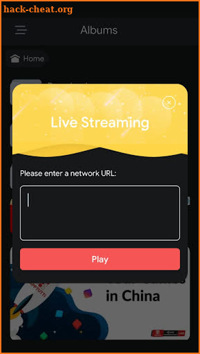 iPlayer for HD Streams screenshot