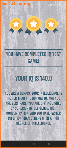 IQ Test | اختبار الذكاء screenshot