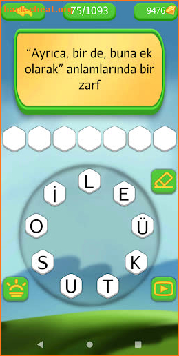 IQ Words - Interesting Questions screenshot