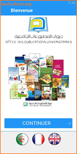 IQRAA - Bibliothèque Numérique de l’OPU screenshot