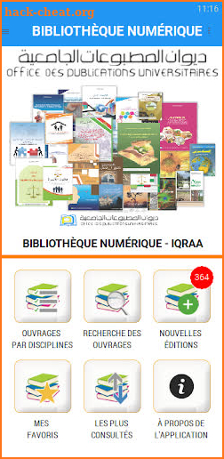 IQRAA - Bibliothèque Numérique de l’OPU screenshot