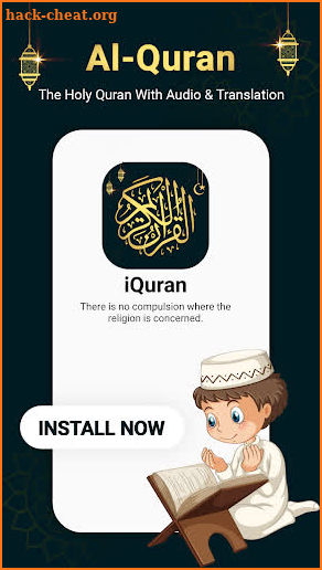 iQuran القرآن الكريم : Qibla finder Direction screenshot