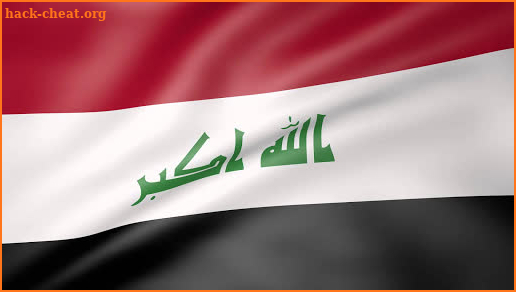 Iraq Flag Wallpapers screenshot