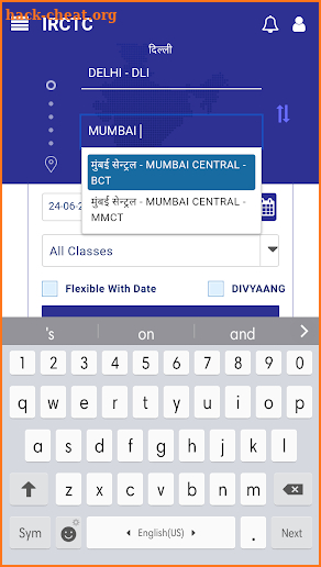 IRCTC Rail Ticket Booking screenshot