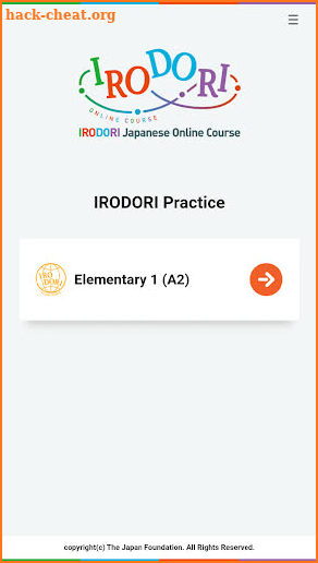 IRODORI Practice screenshot
