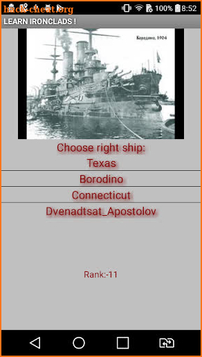 Ironclad Warships screenshot