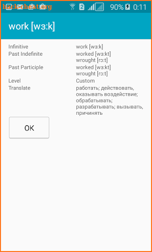 Irregular Verbs screenshot