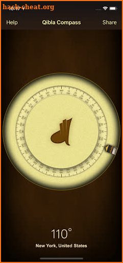 iSalam Qibla Compass screenshot