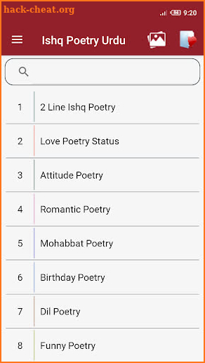 Ishq Poetry Urdu - Love Poetry screenshot