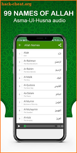 Islam 360 - Prayer Times, Quran , Azan & Qibla screenshot