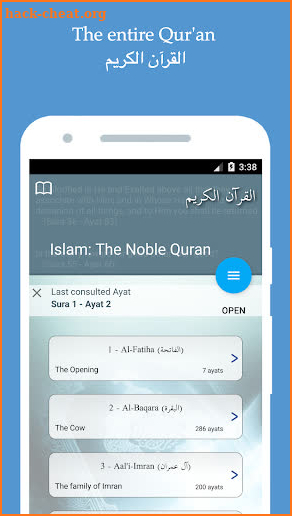 Islam: The Noble Quran screenshot
