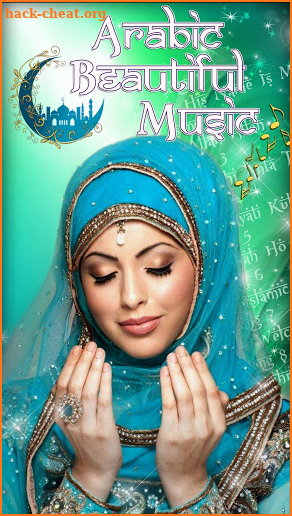 Islamic Beautiful Music screenshot