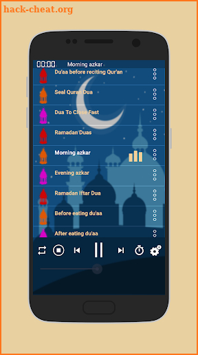 islamic dua mp3 ramadan 2018/1439 Daily Collection screenshot