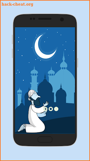 islamic dua mp3 ramadan 2018/1439 Daily Collection screenshot
