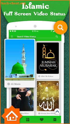 Islamic Full Screen Video Status 2019 screenshot