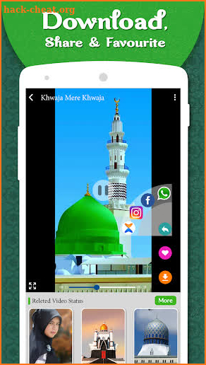 Islamic Full Screen Video Status 2019 screenshot