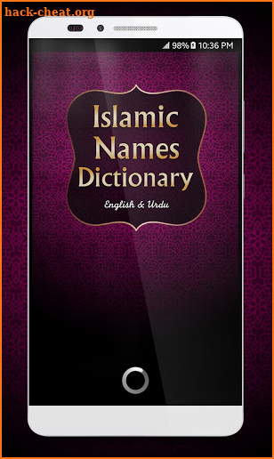 Islamic Names Dictionary screenshot