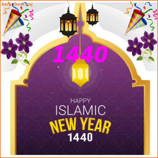islamic new year 1440 quotes , wishes and messages screenshot