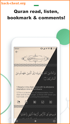 Islamic pro iMuslim: azan, Quran & prayer times screenshot