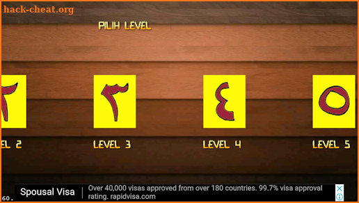 Islamic Puzzle Game screenshot