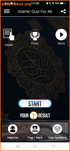 Islamic Quiz For All screenshot