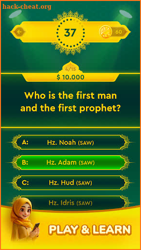 Islamic Quiz: Trivia Game screenshot