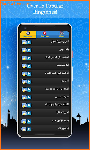 Islamic Ringtones and Songs 2021 screenshot