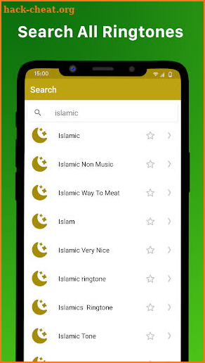 Islamic Ringtones - Nasheed Mp3 ringtone screenshot