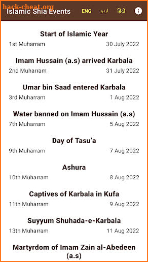 Islamic Shia Events screenshot