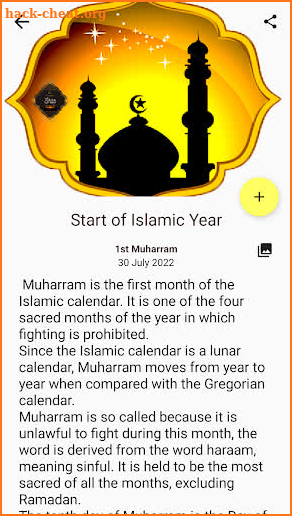 Islamic Shia Events screenshot